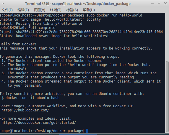 ../_images/docker01.png